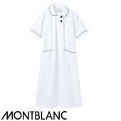 住商モンブラン ナースワンピース 半袖(女性用) 73-1958 ワンピース 医療用 看護師 ナース ナース服 ナースウェア かわいい クリニック エステ サロン おしゃれ かわいい医療 制服 ユニフォーム 病院