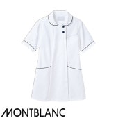 住商モンブラン ナースジャケット 半袖(女性用) 73-1968 ケーシー 白衣 ジャケット レディース 女性用 医療 制服 ユニフォーム 医者 医師 看護師 ナース 病院 横掛 おしゃれ かわいい 可愛い 動きやすい生地・縫製もしっかりで着心地がいい 医療用 上衣 医務衣 診察衣 クリ