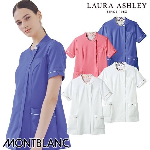 スクラブ 白衣 レディース 女性用 住商モンブラン スクラブ レディス 半袖 LW612-12、LW612-16、LW612-22、LW612-66 医療 制服 ユニフォーム 医者 医師 看護師 ナース 病院 おしゃれ かわいい 可愛い医療用 手術衣 オペ着 クリニック