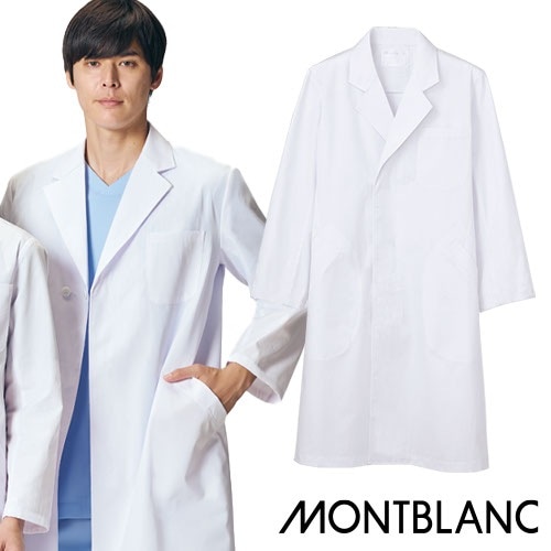 71-671｜ドクターコート - Medical｜住商モンブラン｜白衣が人を