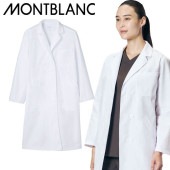 ドクターコート 白衣 レディース 女性用 住商モンブラン ドクターコート レディス長袖 MD501-01 医師 薬剤師 医療 制服 ユニフォーム 病院 おしゃれ かわいい プロ仕様診察衣 実習衣 クリニック