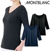 スクラブインナー Tシャツ アンダーシャツ 住商モンブラン インナーレディス 七分袖 MZ501-83、MZ501-93 医療 制服 ユニフォーム 医者 医師 看護師 ナース 病院 おしゃれ かっこいい 動きやすいインナーシャツ 医療用 クリニック 着心地がいい