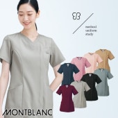 [ 特別価格 ]スクラブ 白衣 レディース 女性用 住商モンブラン uka 半袖 UM501 医療 制服 ユニフォーム 看護師 ナース 病院 エステ 美容 歯医者 サロン ファスナー おしゃれ かわいい 可愛い 医療用 ウカ きれい 前開き 透けにくい 動きやすい 人気 おすすめ