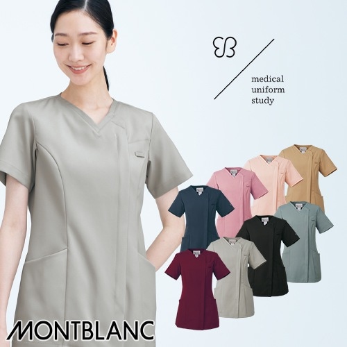 [ 特別価格 ]スクラブ 白衣 レディース 女性用 住商モンブラン uka 半袖 UM501 医療 制服 ユニフォーム 看護師 ナース 病院 エステ 美容 歯医者 サロン ファスナー おしゃれ かわいい 可愛い 医療用 ウカ きれい 前開き 透けにくい 動きやすい 人気 おすすめ
