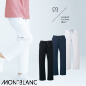 [ 特別価格 ]スクラブ 白衣 レディース 女性用 住商モンブラン uka パンツ UM701 医療 制服 ユニフォーム 看護師 ナース 病院 エステ 美容 歯医者 サロン おしゃれ かわいい 可愛い 医療用 ウカ きれい 透けにくい 動きやすい 人気 おすすめ