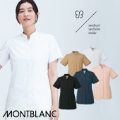 [ 特別価格 ]ケーシー 白衣 ジャケット レディース 女性用 住商モンブラン uka ジャケット 半袖 UM801 医療 制服 ユニフォーム 医者 医師 看護師 ナース 病院 エステ 美容 歯医者 サロン おしゃれ かわいい 可愛い 医療用 ウカ きれい 透けにくい 動きやすい 人気 おすすめ