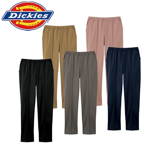 スクラブ パンツ 白衣ズボン メンズ レディース 男女兼用 ユニセックス ディッキーズ Dickies ユニセックス パンツ 5036SC 医療 制服 ユニフォーム 医者 医師 看護師 ナース 病院 おしゃれ かわいい かっこいい医療用 手術衣 オペ着 クリニック