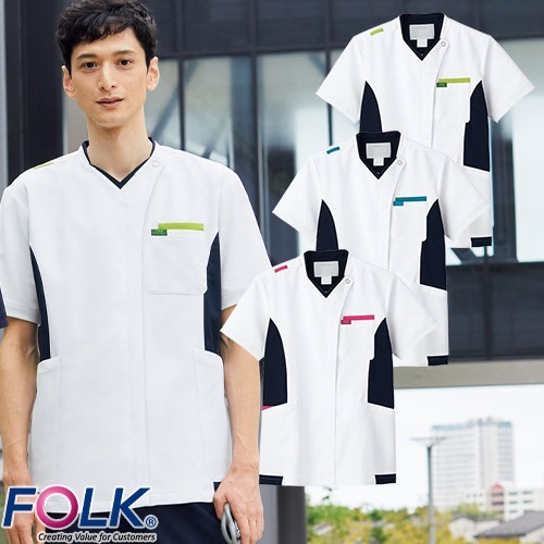 スクラブ 白衣 メンズ レディース 男女兼用 ユニセックス FOLK フォーク 男女兼用スクラブ 7108SC 医療 制服 ユニフォーム 医者 医師 看護師 ナース 病院 おしゃれ かわいい 可愛い かっこいい医療用 手術衣 オペ着 クリニック