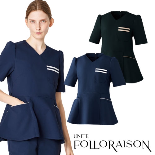 スクラブ 白衣 レディース 女性用 unite ユナイト チトセ スクラブ［女］ FR-0008 医療 制服 ユニフォーム 医者 医師 看護師 ナース 病院 おしゃれ かわいい 可愛い医療用 手術衣 オペ着 クリニック