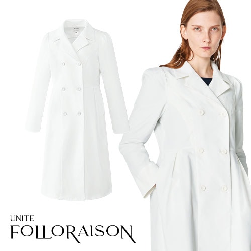 ドクターコート 白衣 レディース 女性用 unite ユナイト チトセ ドクターコート[女] FR-0011 医師 薬剤師 医療 制服 ユニフォーム 病院 おしゃれ かわいい プロ仕様診察衣 実習衣 クリニック