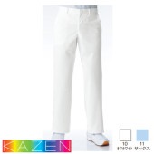 パンツ 白衣ズボン メンズ 男性用 KAZEN カゼン メンズスラックス 259-10、259-11 医療 制服 ユニフォーム 医者 医師 看護師 ナース 病院 おしゃれ かっこいい 履きやすい医療用 介護用 業務用 介護士 動きやすいうえ履き心地がいい