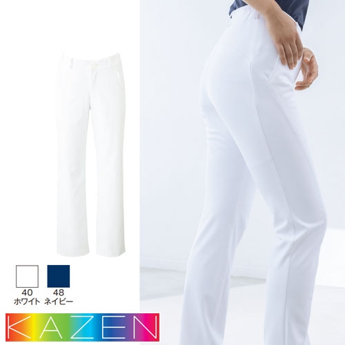 スクラブ パンツ 白衣ズボン メンズ レディース 男女兼用 ユニセックス KAZEN カゼン 4Dパンツ 858-40、858-48 医療 制服 ユニフォーム 医者 医師 看護師 ナース 病院 おしゃれ かわいい かっこいい医療用 手術衣 オペ着 クリニック