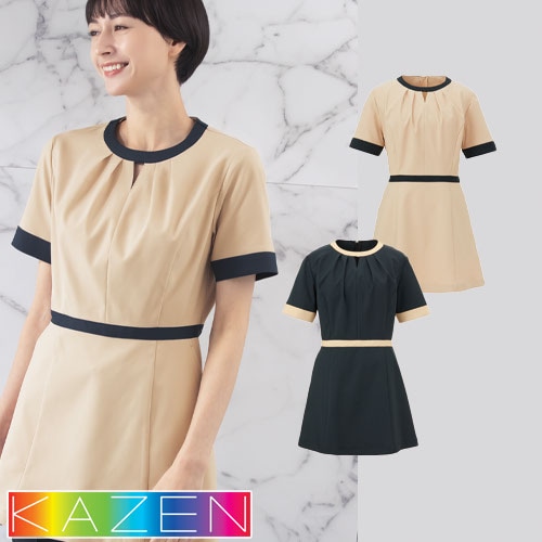 チュニック セパレート 白衣 医療用 看護師 ナース KAZEN カゼン レディスチュニック KZN315-40、KZN315-45 かわいい クリニック エステ サロン おしゃれ かわいい医療 制服 ユニフォーム 病院