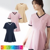 チュニック セパレート 白衣 医療用 看護師 ナース KAZEN カゼン レディスチュニック KZN316-40、KZN316-43、KZN316-48 かわいい クリニック エステ サロン おしゃれ かわいい医療 制服 ユニフォーム 病院