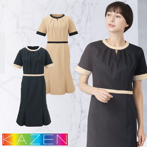 ワンピース 医療用 看護師 ナース ナース服 ナースウェア KAZEN カゼン ワンピース半袖 KZN325-40、KZN325-45 かわいい クリニック エステ サロン おしゃれ かわいい医療 制服 ユニフォーム 病院