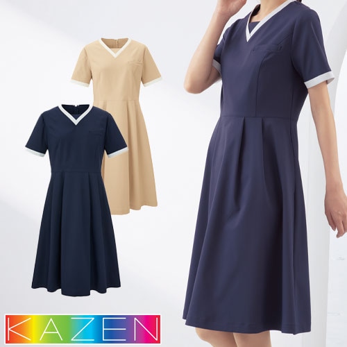 ワンピース 医療用 看護師 ナース ナース服 ナースウェア KAZEN カゼン ワンピース半袖 KZN326-40、KZN326-48 かわいい クリニック エステ サロン おしゃれ かわいい医療 制服 ユニフォーム 病院