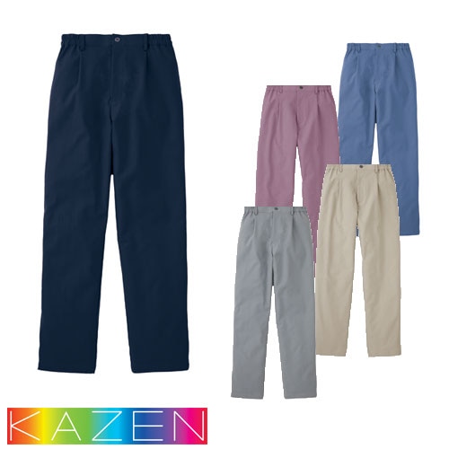 スクラブ パンツ 白衣ズボン メンズ レディース 男女兼用 ユニセックス KAZEN カゼン テーパードスラックス KZN550-61、KZN550-63、KZN550-66、KZN550-67、KZN550-68 医療 制服 ユニフォーム 医者 医師 看護師 ナース 病院 おしゃれ かわいい かっこいい医療用 手術衣 オペ