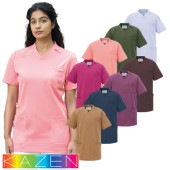 スクラブ 白衣 メンズ レディース 男女兼用 ユニセックス KAZEN カゼン スクラブ KZN714-21、KZN714-22、KZN714-24、KZN714-25、KZN714-26、KZN714-27、KZN714-28、KZN714-29 医療 制服 ユニフォーム 医者 医師 看護師 ナース 病院 おしゃれ かわいい 可愛い かっこいい医療