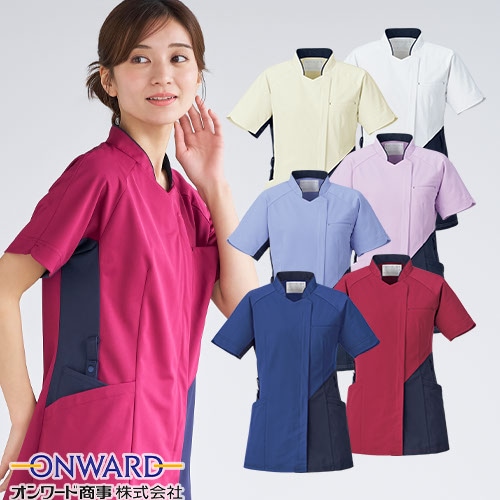 スクラブ 白衣 レディース 女性用 ラフィーリア オンワード レディスファスナースクラブ HS-8133、HS-8134、HS-8135、HS-8136、HS-8137、HS-8138 医療 制服 ユニフォーム 医者 医師 看護師 ナース 病院 おしゃれ かわいい 可愛い医療用 手術衣 オペ着 クリニック