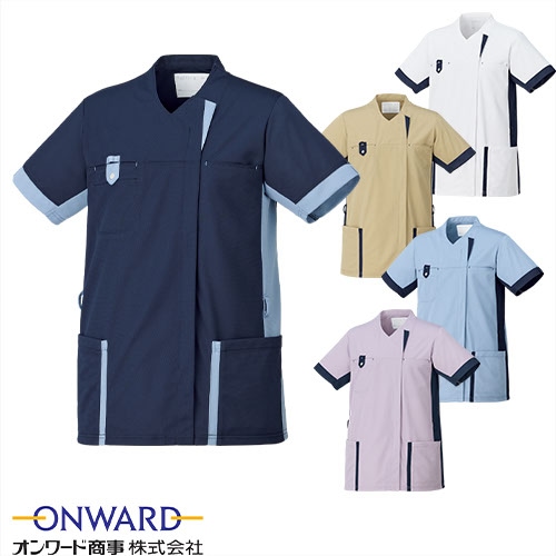 スクラブ 白衣 メンズ レディース 男女兼用 ユニセックス ラフィーリア オンワード 男女兼用ファスナースクラブ HS-8145、HS-8146、HS-8147、HS-8148、HS-8149 医療 制服 ユニフォーム 医者 医師 看護師 ナース 病院 おしゃれ かわいい 可愛い かっこいい医療用 手術衣 オペ