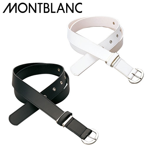 ナースアクセサリー 医療用 ナースグッズ 看護師 ナース 住商モンブラン ベルト レディス BL-01、BL-02 医療 病院 おしゃれ かわいい医療用 クリニック