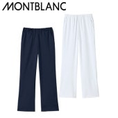 スクラブ パンツ 白衣ズボン メンズ レディース 男女兼用 ユニセックス 住商モンブラン パンツ 兼用 総ゴム MB005-01、MB005-83 医療 制服 ユニフォーム 医者 医師 看護師 ナース 病院 おしゃれ かわいい かっこいい医療用 手術衣 オペ着 クリニック