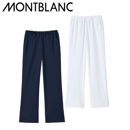 スクラブ パンツ 白衣ズボン メンズ レディース 男女兼用 ユニセックス 住商モンブラン パンツ 兼用 総ゴム MB005-01、MB005-83 医療 制服 ユニフォーム 医者 医師 看護師 ナース 病院 おしゃれ かわいい かっこいい医療用 手術衣 オペ着 クリニック