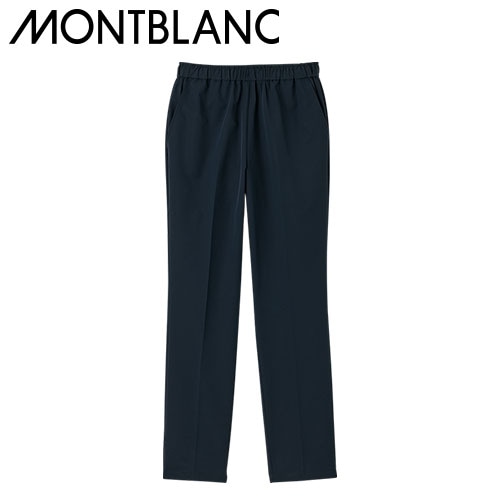 スクラブ パンツ 白衣ズボン メンズ レディース 男女兼用 ユニセックス 住商モンブラン パンツ 兼用 総ゴム MB006-83 医療 制服 ユニフォーム 医者 医師 看護師 ナース 病院 おしゃれ かわいい かっこいい医療用 手術衣 オペ着 クリニック