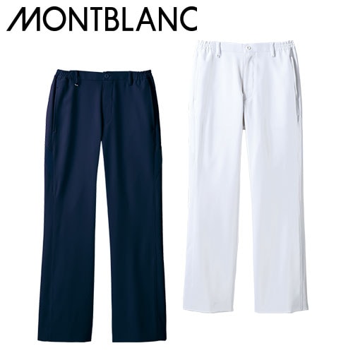 スクラブ パンツ 白衣ズボン レディース 女性用 住商モンブラン パンツ レディス MB151-0101、MB151-0909 医療 制服 ユニフォーム 医者 医師 看護師 ナース 病院 おしゃれ かわいい医療用 手術衣 オペ着 クリニック