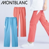 スクラブ パンツ 白衣ズボン レディース 女性用 住商モンブラン パンツ MB151-0201、MB151-0401 医療 制服 ユニフォーム 医者 医師 看護師 ナース 病院 おしゃれ かわいい医療用 手術衣 オペ着 クリニック