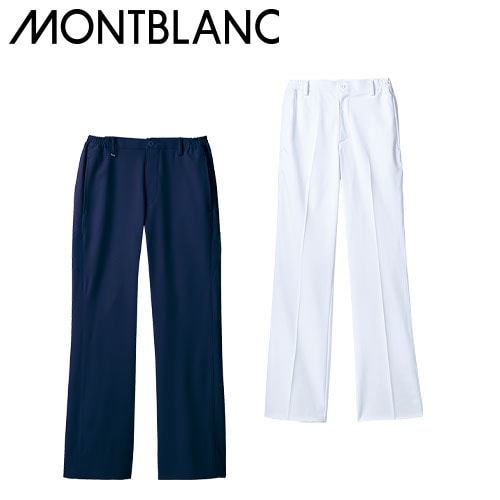 スクラブ パンツ 白衣ズボン レディース 女性用 住商モンブラン パンツ レディス MB152-10、MB152-90 医療 制服 ユニフォーム 医者 医師 看護師 ナース 病院 おしゃれ かわいい医療用 手術衣 オペ着 クリニック