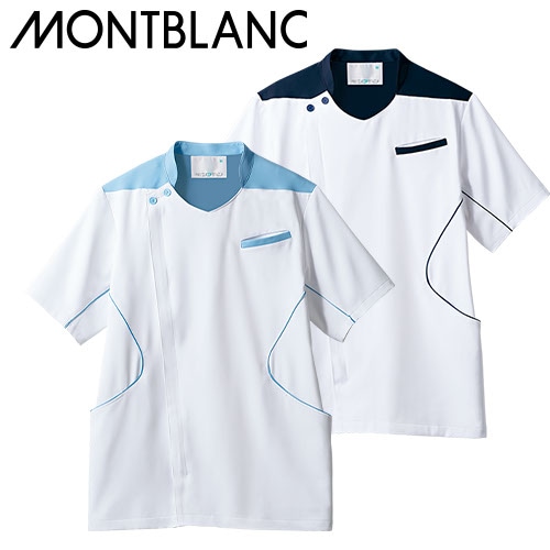 スクラブ 白衣 メンズ 男性用 住商モンブラン ジャケット メンズ半袖 MJ558-0104、MJ558-0109 医療 制服 ユニフォーム 医者 医師 看護師 ナース 病院 おしゃれ かっこいい医療用 手術衣 オペ着 クリニック