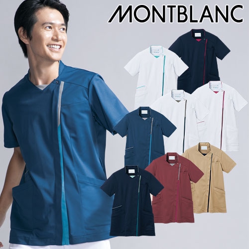 スクラブ 白衣 メンズ レディース 男女兼用 ユニセックス 住商モンブラン スクラブ 兼用 半袖 MS007-0133、MS007-0173、MS007-0192、MS007-2291、MS007-6192、MS007-7291、MS007-8232、MS007-8273 医療 制服 ユニフォーム 医者 医師 看護師 ナース 病院 おしゃれ かわいい 