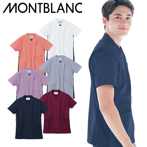 スクラブ 白衣 メンズ レディース 男女兼用 ユニセックス 住商モンブラン スクラブ 兼用 半袖 MS008-0182、MS008-1282、MS008-2182、MS008-5282、MS008-7282、MS008-8272 医療 制服 ユニフォーム 医者 医師 看護師 ナース 病院 おしゃれ かわいい 可愛い かっこいい医療用 