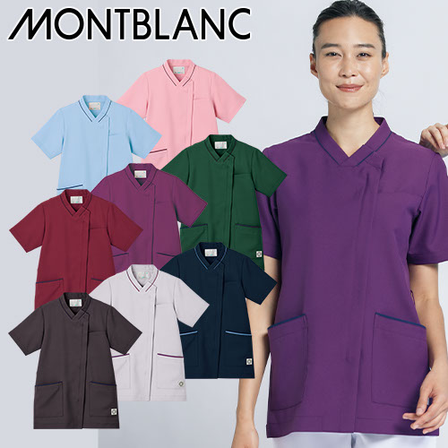 スクラブ 白衣 メンズ レディース 男女兼用 ユニセックス 住商モンブラン スクラブ 兼用 半袖 MS010-1172、MS010-2183、MS010-3393、MS010-5383、MS010-7283、MS010-8321、MS010-9153、MS010-9383 医療 制服 ユニフォーム 医者 医師 看護師 ナース 病院 おしゃれ かわいい 