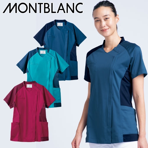 スクラブ 白衣 レディース 女性用 住商モンブラン スクラブ レディス 半袖 MS355-39、MS355-43、MS355-88 医療 制服 ユニフォーム 医者 医師 看護師 ナース 病院 おしゃれ かわいい 可愛い医療用 前開き ファスナー クリニック