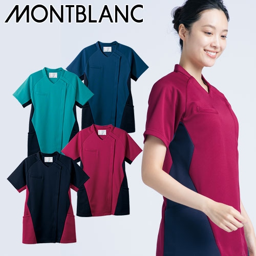 スクラブ 白衣 レディース 女性用 住商モンブラン スクラブ レディス 半袖 MS359-39、MS359-49、MS359-89、MS359-98 医療 制服 ユニフォーム 医者 医師 看護師 ナース 病院 おしゃれ かわいい 可愛い医療用 手術衣 オペ着 クリニック