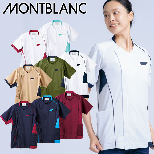 スクラブ 白衣 メンズ レディース 男女兼用 ユニセックス 住商モンブラン スクラブ 兼用 半袖 MS401-0132 -0173 -0183 -3283 -6183 -7273 -8322 -8373 医療 制服 ユニフォーム 医者 医師 看護師 ナース 病院 おしゃれ かわいい 可愛い かっこいい