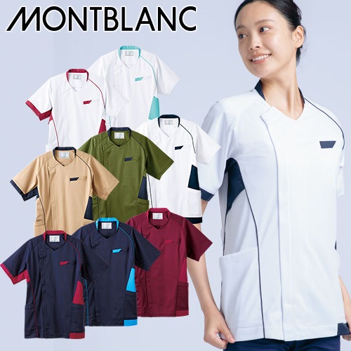 スクラブ 白衣 メンズ レディース 男女兼用 ユニセックス 住商モンブラン スクラブ 兼用 半袖 MS401-0132 -0173 -0183 -3283 -6183 -7273 -8322 -8373 医療 制服 ユニフォーム 医者 医師 看護師 ナース 病院 おしゃれ かわいい 可愛い かっこいい