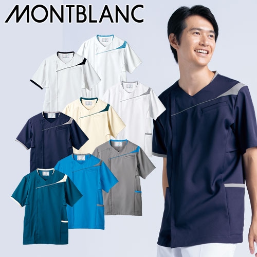 スクラブ 白衣 メンズ 男性用 住商モンブラン スクラブ メンズ 半袖 MS854-0104 -0109 -0140 -0549 -0940 -4043 -4340 -4905 医療 制服 ユニフォーム 医者 医師 看護師 ナース 病院 おしゃれ かわいい 可愛い かっこいい