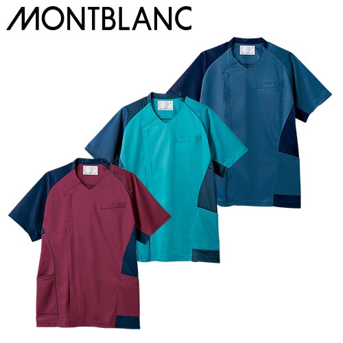 スクラブ 白衣 メンズ 男性用 住商モンブラン スクラブ メンズ 半袖 MS855-39、MS855-43、MS855-89 医療 制服 ユニフォーム 医者 医師 看護師 ナース 病院 おしゃれ かっこいい医療用 前開き ファスナー クリニック