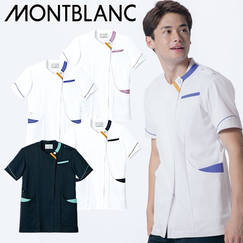 スクラブ 白衣 メンズ レディース 男女兼用 ユニセックス 住商モンブラン ジャケット 兼用 半袖 RJ001-0151 -0152 -0183 -8332 医療 制服 ユニフォーム 医者 医師 看護師 ナース 病院 おしゃれ かわいい 可愛い かっこいい