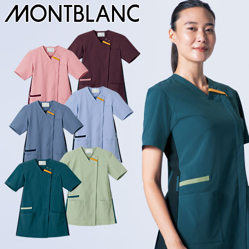 スクラブ 白衣 メンズ レディース 男女兼用 ユニセックス 住商モンブラン スクラブ 兼用 半袖 RS001-1272 -2183 -2283 -3133 -3383 -7283 -8322 医療 制服 ユニフォーム 医者 医師 看護師 ナース 病院 おしゃれ かわいい 可愛い かっこいい