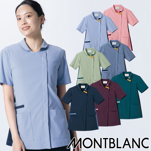 スクラブ 白衣 メンズ レディース 男女兼用 ユニセックス 住商モンブラン スクラブ 兼用 半袖 RS002-1272 -2183 -2283 -3133 -3383 -7283 -8322 医療 制服 ユニフォーム 医者 医師 看護師 ナース 病院 おしゃれ かわいい 可愛い かっこいい