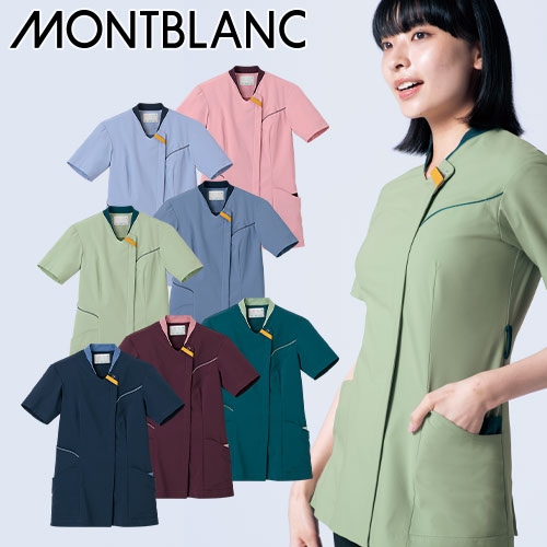 スクラブ 白衣 メンズ レディース 男女兼用 ユニセックス 住商モンブラン スクラブ 兼用 半袖 RS003-1272 -2183 -2283 -3133 -3331 -7212 -8322 医療 制服 ユニフォーム 医者 医師 看護師 ナース 病院 おしゃれ かわいい 可愛い かっこいい