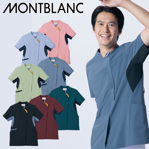 スクラブ 白衣 メンズ レディース 男女兼用 ユニセックス 住商モンブラン スクラブ 兼用 半袖 RS004-1283 -2183 -2283 -3183 -3383 -7283 -8322 医療 制服 ユニフォーム 医者 医師 看護師 ナース 病院 おしゃれ かわいい 可愛い かっこいい