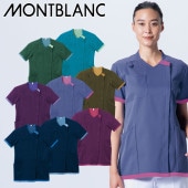 スクラブ 白衣 メンズ レディース 男女兼用 ユニセックス 住商モンブラン リバーシブルスクラブ 兼用 半袖 RS005-3231 -3321 -3442 -5152 -5352 -7213 -8321 -8322 医療 制服 ユニフォーム 医者 医師 看護師 ナース 病院 おしゃれ かわいい 可愛い かっこいい