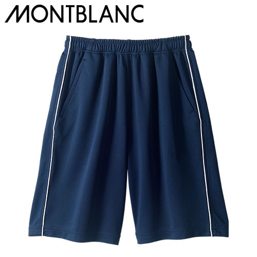 ジャージ トレーニングウェア 介護服 メンズ レディース 男女兼用 住商モンブラン ハーフパンツ 兼用 CB609-5001 介護 制服 ユニフォーム 介護士 ヘルパー おしゃれ かわいい かっこいい介護用 老人ホーム 訪問介護