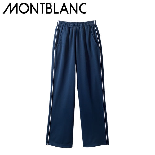 ジャージ トレーニングウェア 介護服 メンズ レディース 男女兼用 住商モンブラン トレーニングパンツ 兼用 CB611-5001 介護 制服 ユニフォーム 介護士 ヘルパー おしゃれ かわいい かっこいい介護用 老人ホーム 訪問介護
