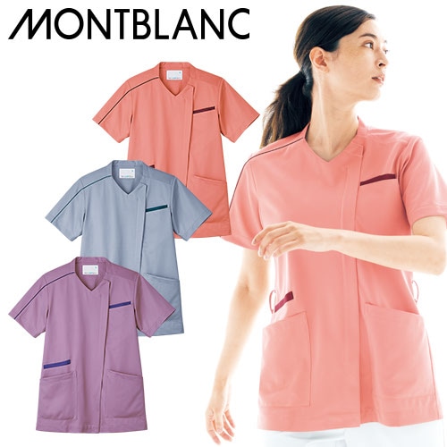 スクラブ 白衣 メンズ レディース 男女兼用 ユニセックス 住商モンブラン スクラブ 兼用 半袖 MS003-1272、MS003-2123、MS003-5253 医療 制服 ユニフォーム 医者 医師 看護師 ナース 病院 おしゃれ かわいい 可愛い かっこいい医療用 手術衣 オペ着 クリニック